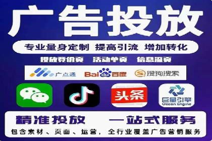 抖音信息流广告的创意案例：让品牌更出圈
